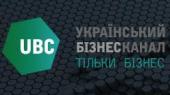 Пресс-конференция накануне ENCC-2010