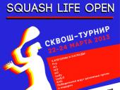 «Squash Life Open»: Белорусская проба пера