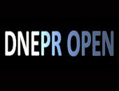 Днепропетровский турнир «Dnepr Open» объявляет о начале регистрации.