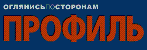 Профиль: Сквош: от элиты к детям